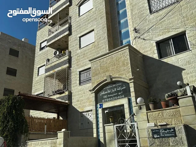 180 m2 3 Bedrooms Apartments for Sale in Amman Tabarboor