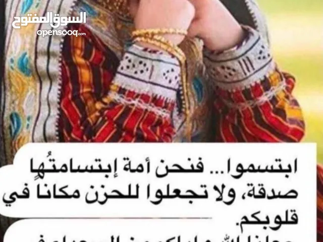 تخليص معاملات التجارية