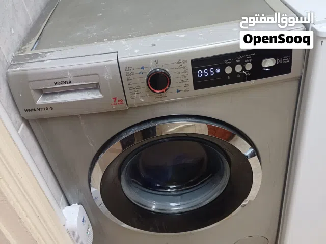 غسالة فل اوتوماتيك 7 كيلو مستعملة للبيع