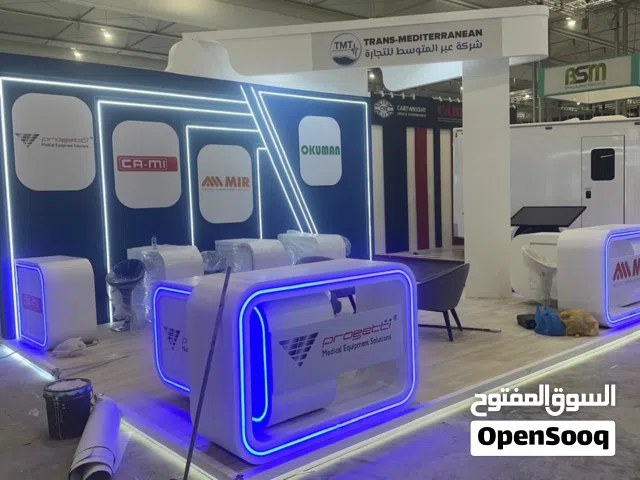 مطلوب شريك