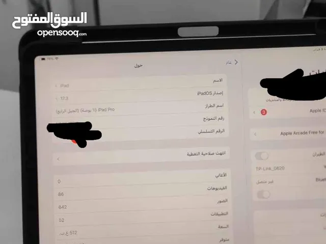 Apple iPad Pro 512 GB in Tripoli