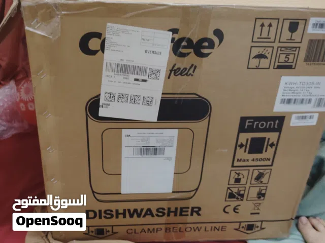 COMFEE dishwasher for sale.