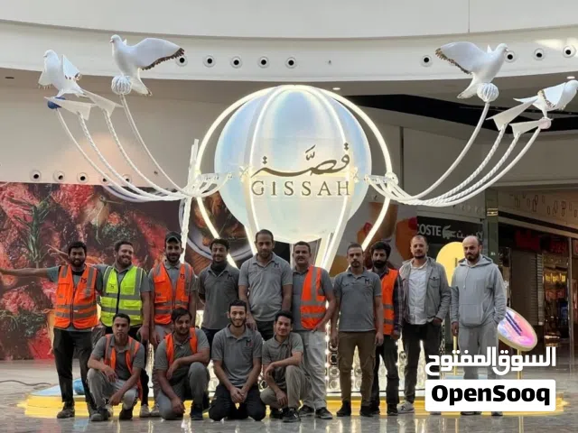 تنفيذ معارض وفعاليات مؤقتة وبوثات واكشاك دائمة