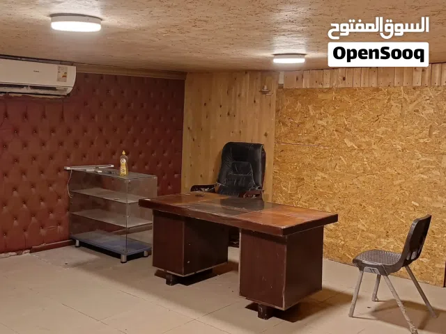 للايجار مكتب تجاري الكرادة شارع الصناعة مقابل الحامعة