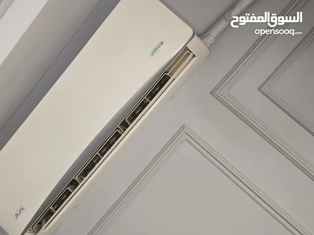 Other 1.5 to 1.9 Tons AC in Amman