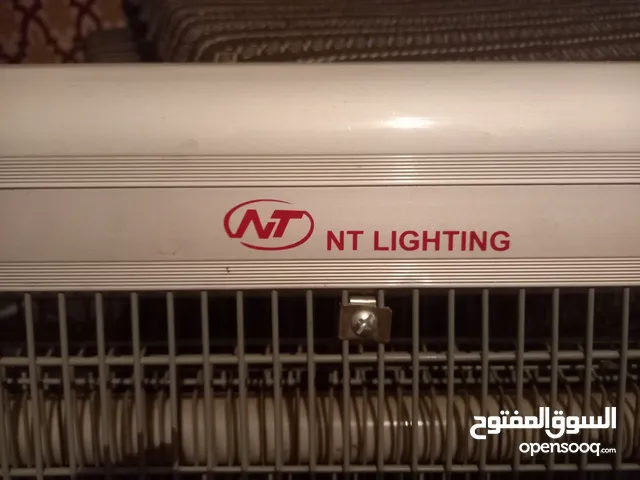  Bug Zappers for sale in Tripoli