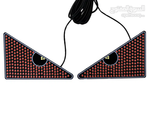 عيون للشيطان المضيئه للسيارة