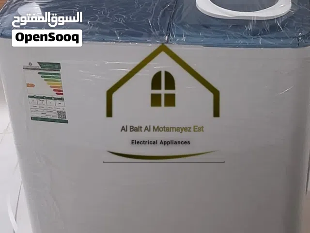عروض وتخفيضات  على جميع ثلاجات غسالات حوضين  افران  جديد وبالكرتون ودفع عند الاستلام
