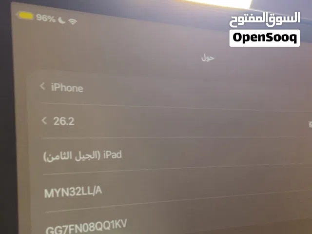 Apple iPad 8 32 GB in Al Dhahirah