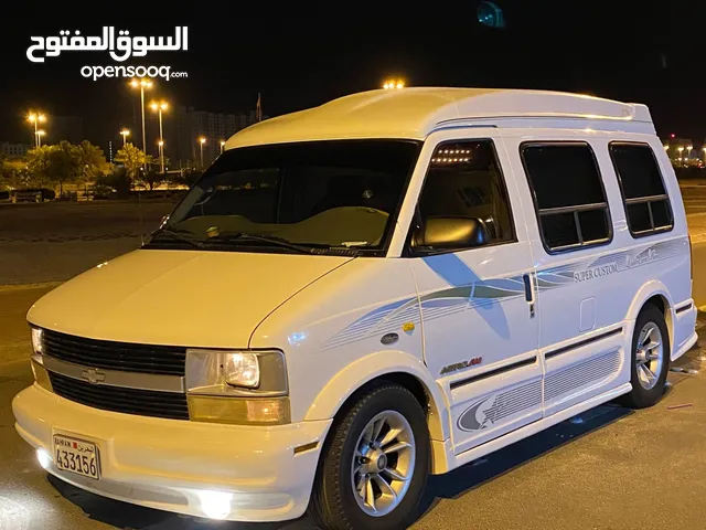 Used Chevrolet Astro in Northern Governorate