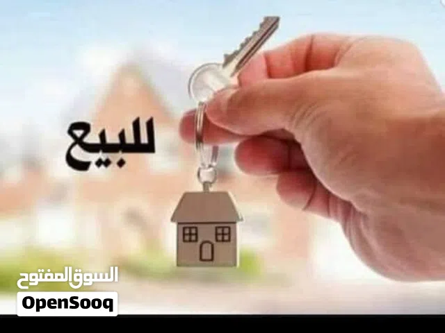 منزل شعبية السراج خلف جامع الفتح الجياليه