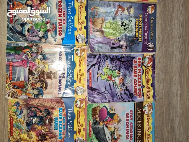 مجموعة geronimo stilton و Thea stilton