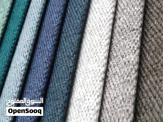 أفضل أقمشة الكنب العملية بتصاميم أنيقة وجودة عالية،تجمع بين المتانة والفخامة لتناسب الاستخدام اليومي