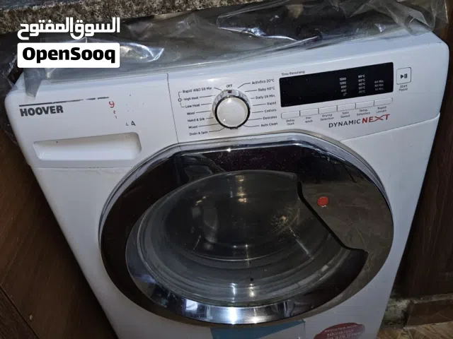 حماصه بحالة الوكاله للبيع