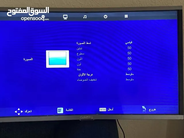 18.5" LG monitors for sale  in Madaba