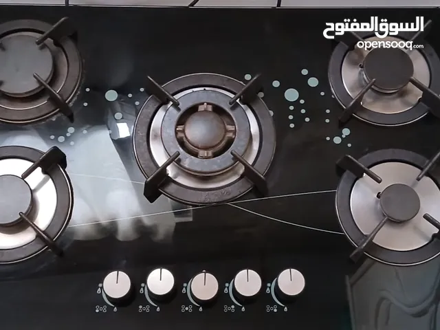 غاز غطس سوكاريت نوع green home