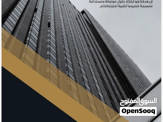 RH Facility Management - Your Trusted Partner in Comprehensive