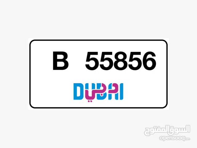 DXB B-55856