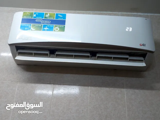 Super General Air conditioner for sale