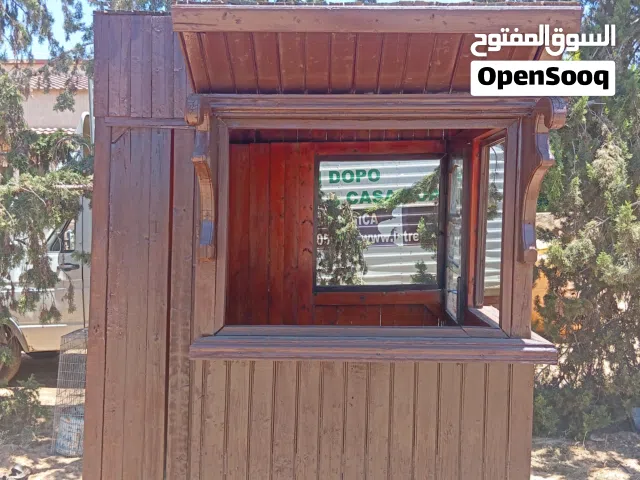 كشك جاهز للبيع مساحة تقريبا 2في2 يحتاج مرش فقط المكان جنزور