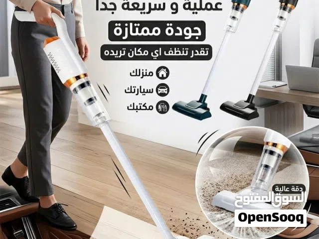 Other Vacuum Cleaners for sale in Muscat