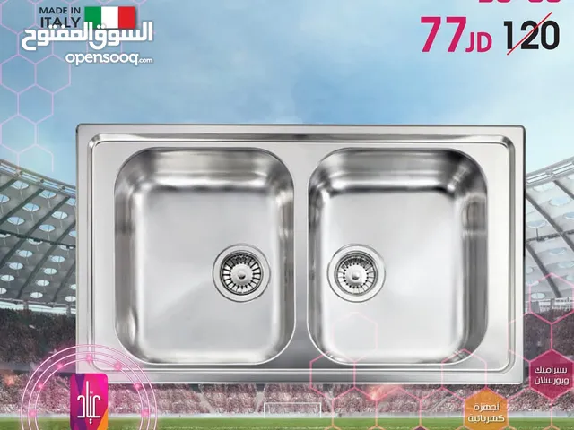 مجلى cm ايطالي ستانلس غاطس جديد بالكرتونة 86×50