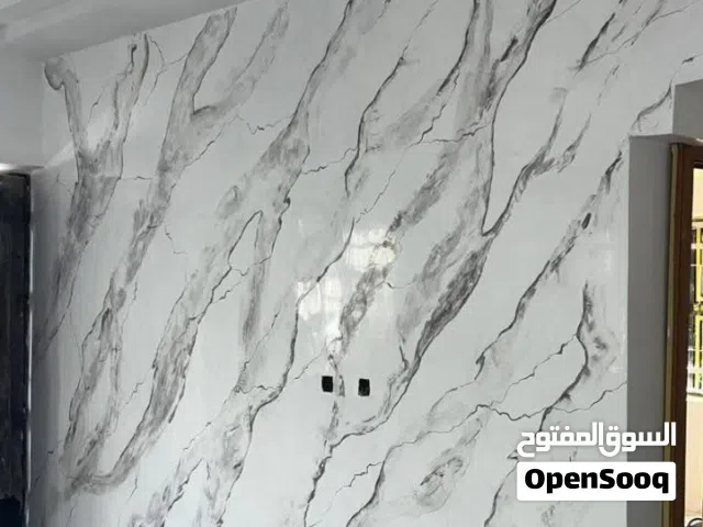 رسامين محترفين في طرابلس 6 جنيهات إسترلينية للمتر.