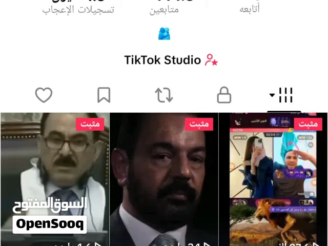 حساب تيك توك للبيع ليفل 30 عليه تفاعل 145 الف متابع