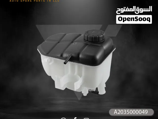 Mercedes Benz EXPANSION TANK
