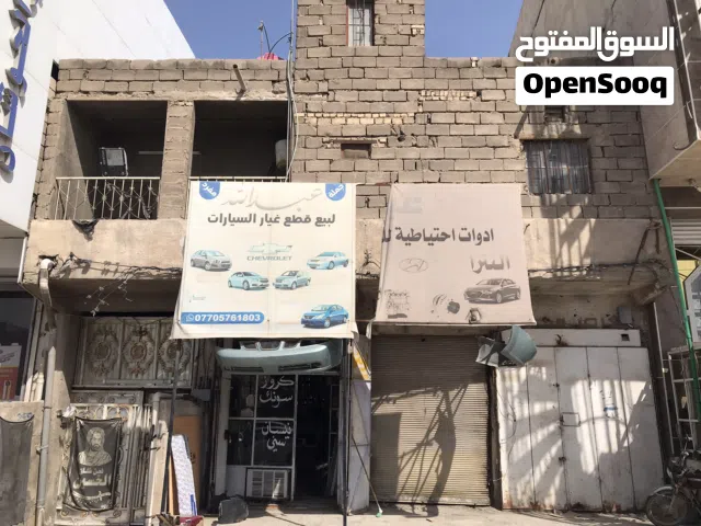 عقار تجاري للبيع  موقع  تجاري  الجنينه /شارع التجاري  مساحه 300 متر  واجه10 نزال 30 طابو بدون وسيط