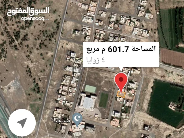 ارض للبيع السويق البطحاء شرق الشرطة بالقرب من مسجد ابو حمزه الشاري لتواصل على رقمي الواتس