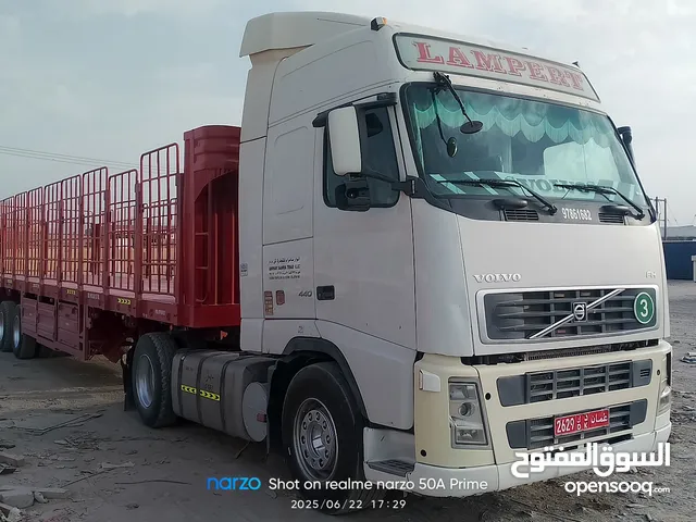 Volvo unit and trailer for sale model 2007 and 2016