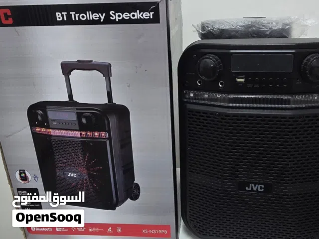 JVC BT Trolley Speaker