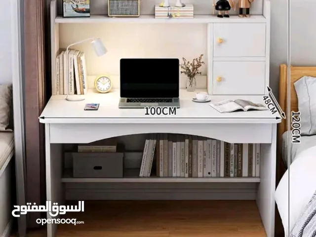 مكتب منزلى