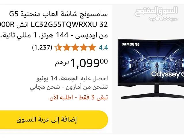Samsung Other 32 inch TV in Um Al Quwain