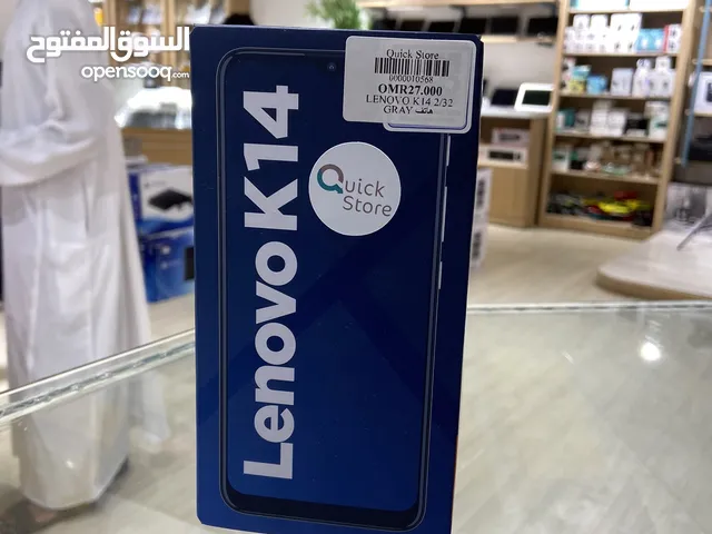 Lenovo Others 256 GB in Muscat
