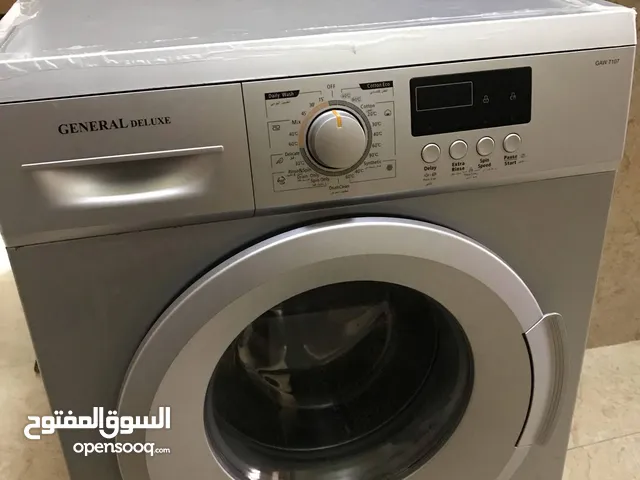 نظيفة للبيع السعر 80 نوع جينرال ديلوكس 8 كيلو سكان حي الرشيد لا يوجد فيها أي خدوش ممتازة الغسالة