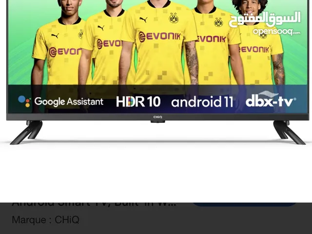 Smart tv chiq for sales 25 kd