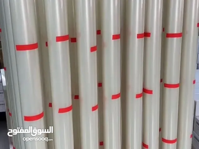 حمايه PPF و تظليل سيارات