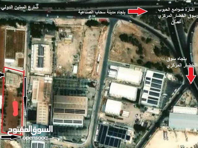 Industrial Land for Sale in Amman Al-Jweideh