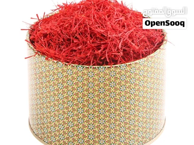 زعفران زعفران