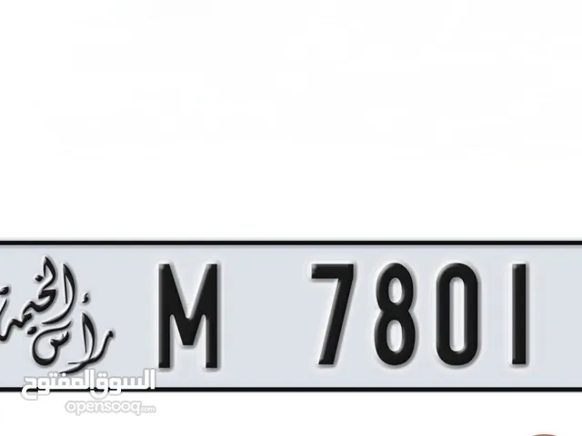 رباعي راك M-7801