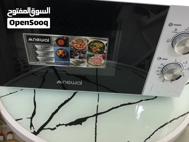 مايكرو نضيف جديد كلش