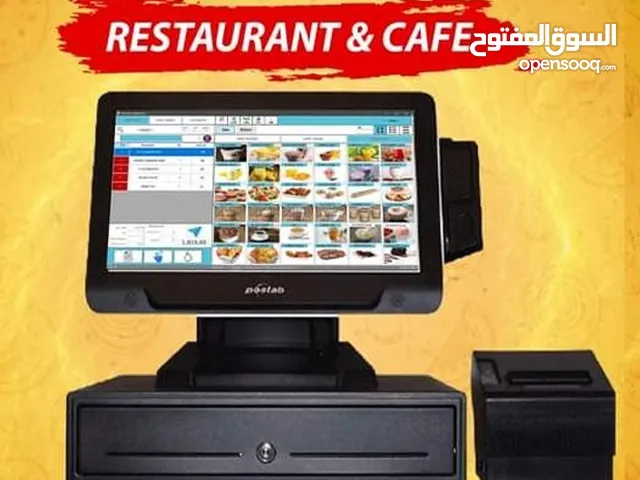 cafe cashier and bill system available