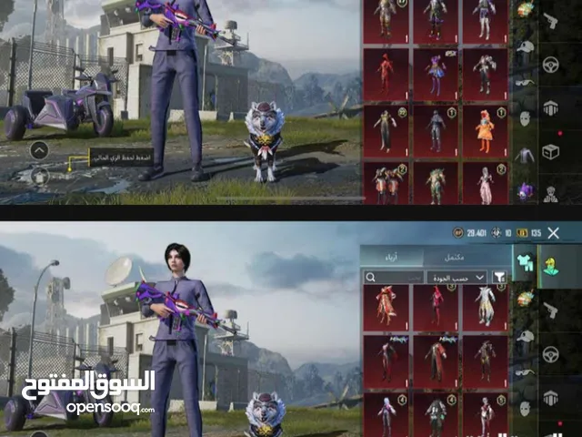السلام عليكم حساب ببجي للبيع