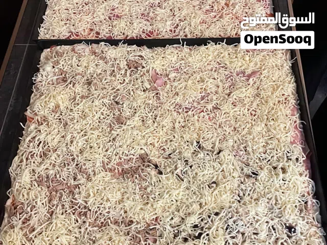 فرصة الاستثمار في السوق الأوروبي وتحديدا في ألمانيا مع