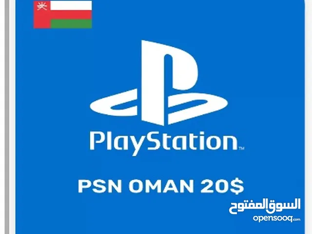 PlayStation gaming card for Sale in Al Dakhiliya