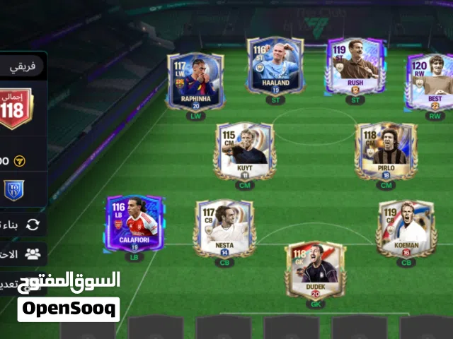 حساب فيفا موبايل للبيع حرق اقرا الوصف الحساب ناقصو لاعب وبكمل .. .. .. .. .. .. .. ... ..  .  . . .