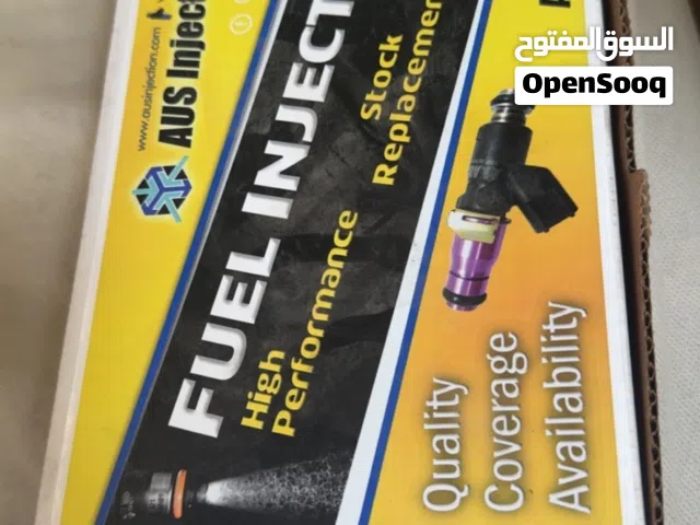 انجكترات ريس على لاين وكاله للفتك