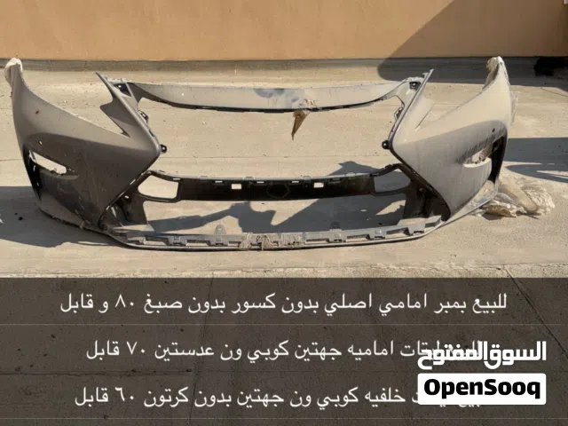 لكزس es 2016-2018